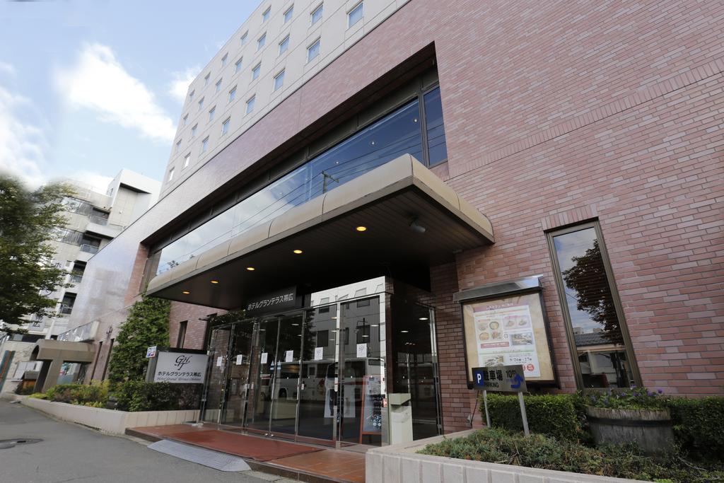 Hotel Grand Terrace Obihiro Esterno foto