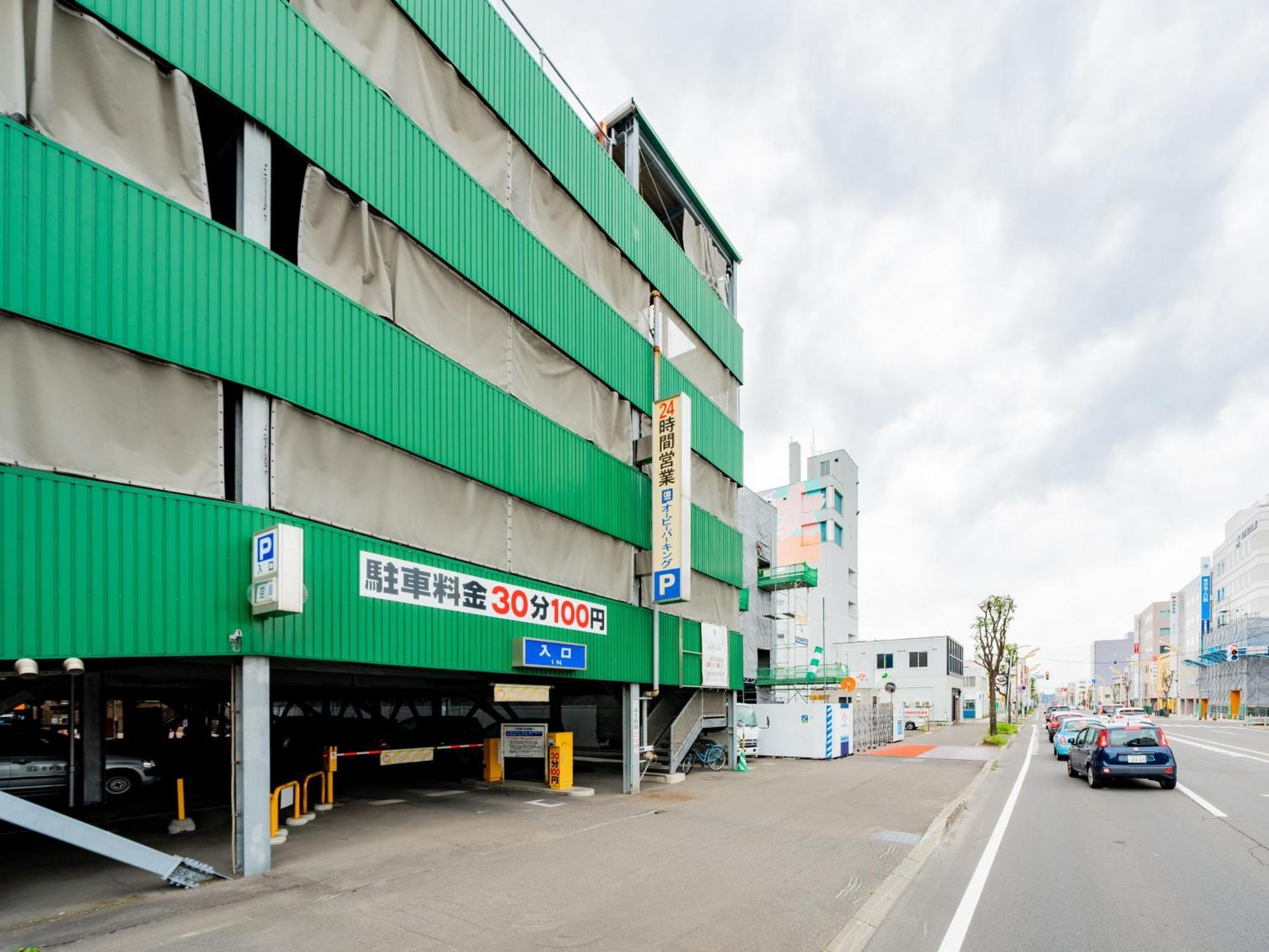 Hotel Grand Terrace Obihiro Esterno foto