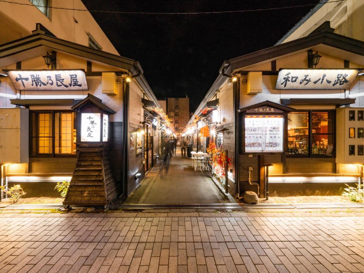 Hotel Grand Terrace Obihiro Esterno foto