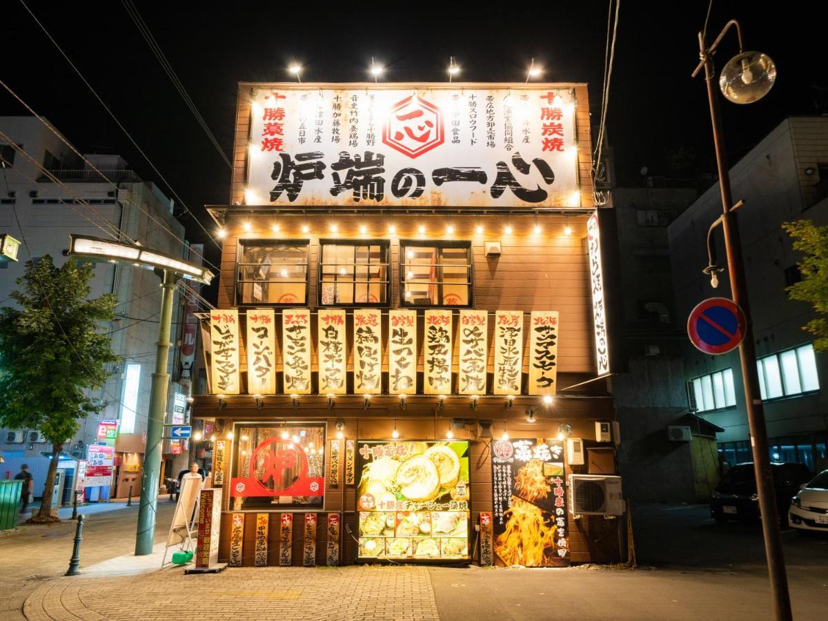 Hotel Grand Terrace Obihiro Esterno foto