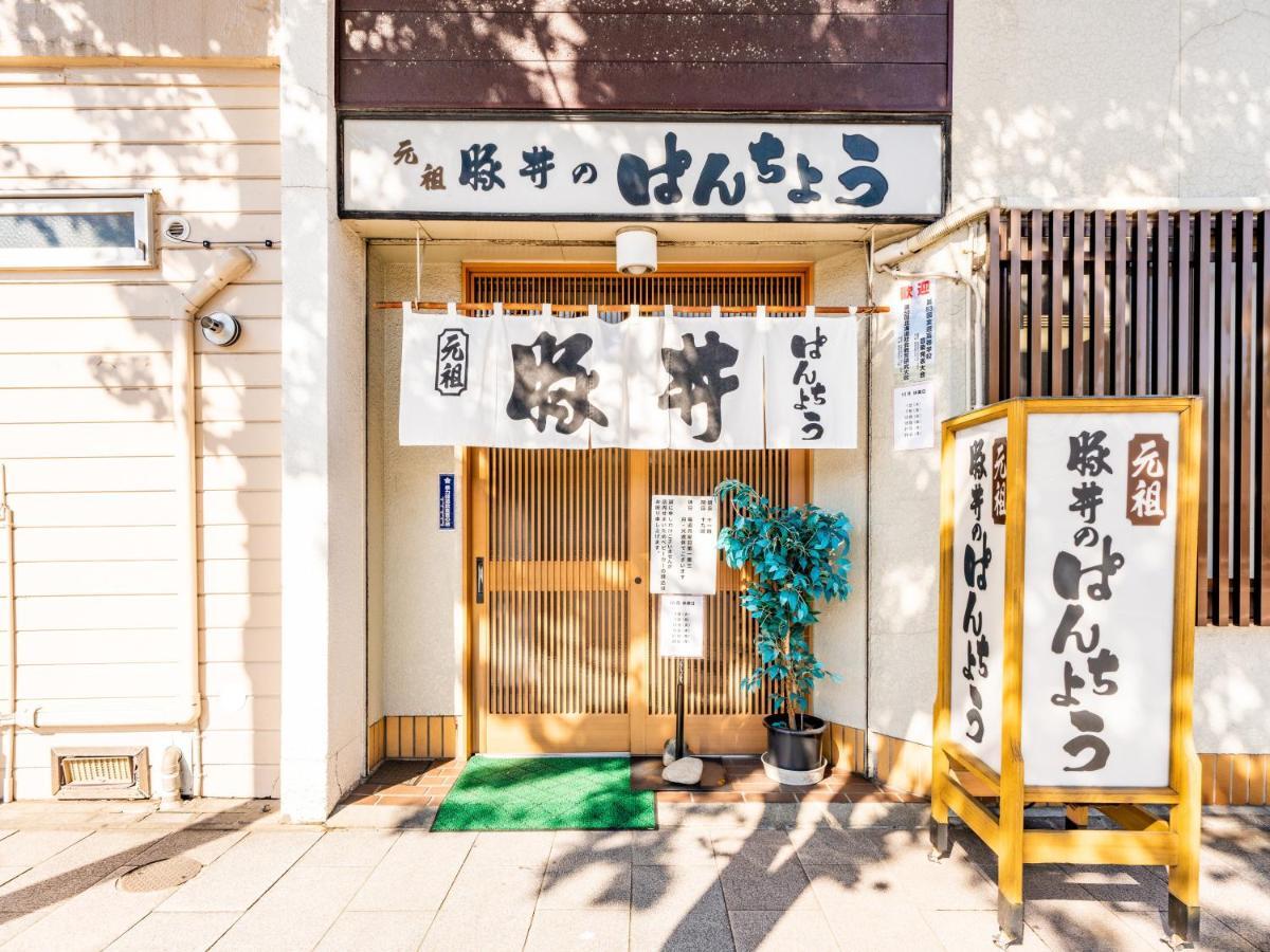 Hotel Grand Terrace Obihiro Esterno foto