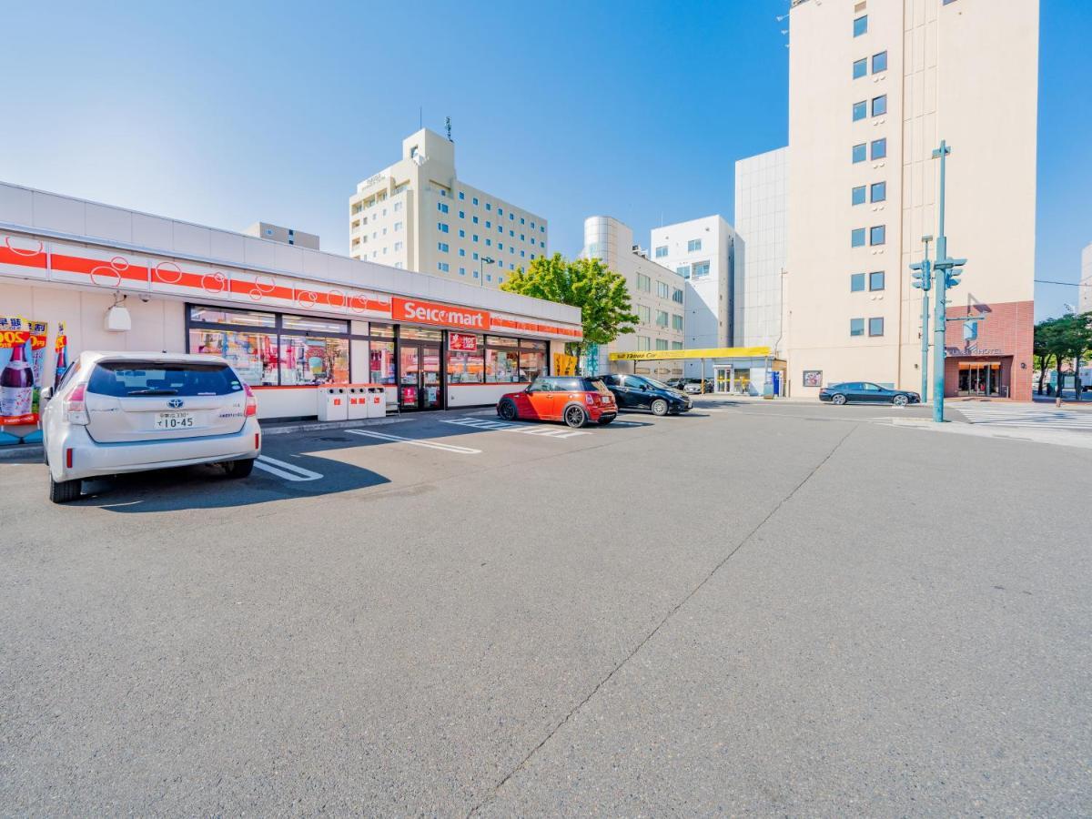 Hotel Grand Terrace Obihiro Esterno foto