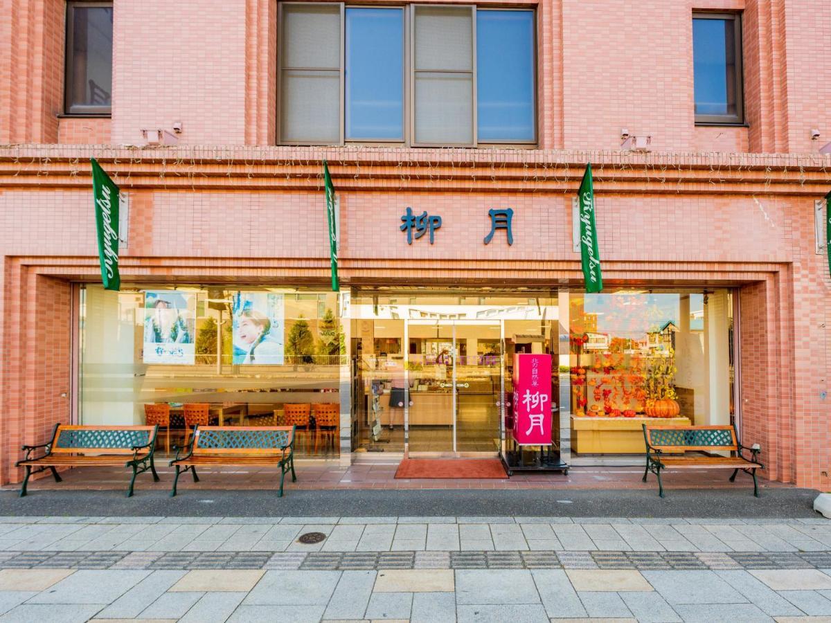 Hotel Grand Terrace Obihiro Esterno foto