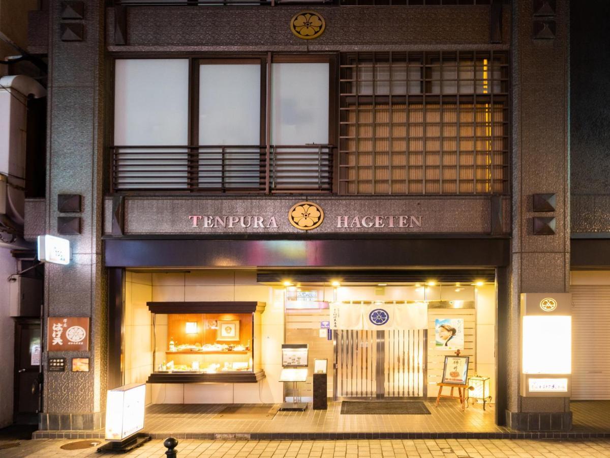 Hotel Grand Terrace Obihiro Esterno foto