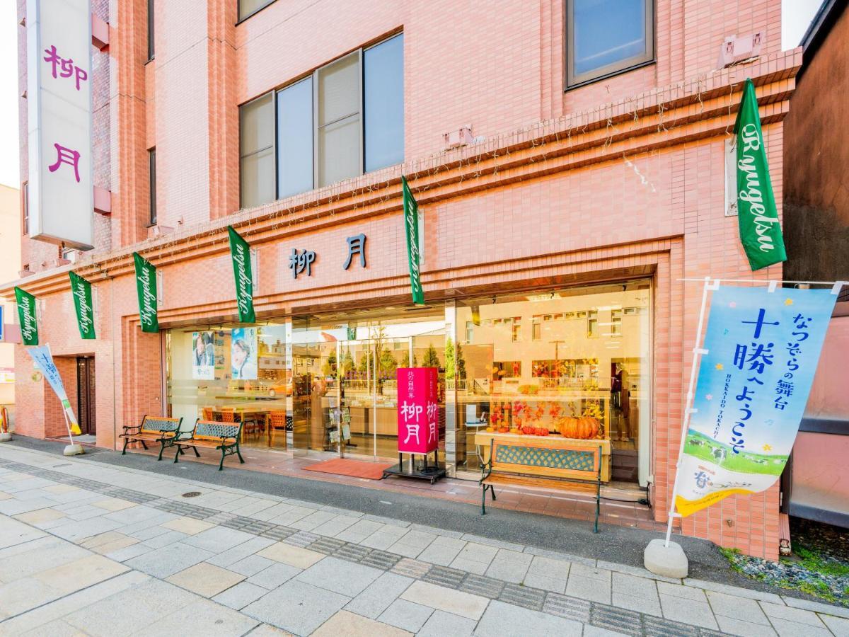 Hotel Grand Terrace Obihiro Esterno foto